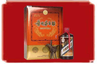 耀州区烟酒回收陈酿茅台.jpg