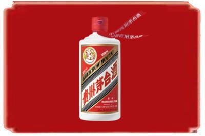 耀州区烟酒回收飞天茅台.jpg