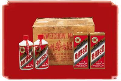 耀州区烟酒回收老茅台酒.jpg