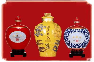 耀州区烟酒回收五粮液各种摆件.jpg